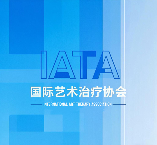 iata iata