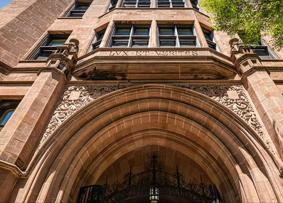 理工学院1 理工学院1